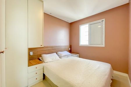 Apartamento para alugar com 52m², 2 quartos e 1 vaga Apartamento para alugar com 52m², 2 quartos e 1 vagaQuarto 1