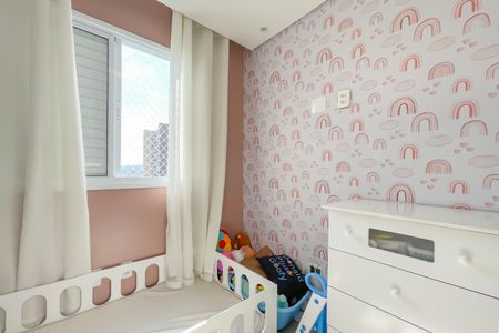 Apartamento para alugar com 52m², 2 quartos e 1 vaga Apartamento para alugar com 52m², 2 quartos e 1 vagaQuarto 2