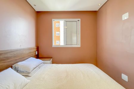 Apartamento para alugar com 52m², 2 quartos e 1 vaga Apartamento para alugar com 52m², 2 quartos e 1 vagaQuarto 1