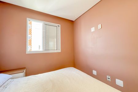 Apartamento para alugar com 52m², 2 quartos e 1 vaga Apartamento para alugar com 52m², 2 quartos e 1 vagaQuarto 1