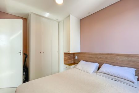 Apartamento para alugar com 52m², 2 quartos e 1 vaga Apartamento para alugar com 52m², 2 quartos e 1 vagaQuarto 1