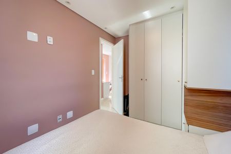 Apartamento para alugar com 52m², 2 quartos e 1 vaga Apartamento para alugar com 52m², 2 quartos e 1 vagaQuarto 1