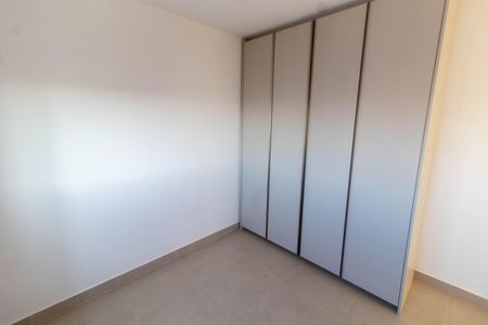 Apartamento para alugar com 80m², 2 quartos e 2 vagas Apartamento para alugar com 80m², 2 quartos e 2 vagasSUITE 2