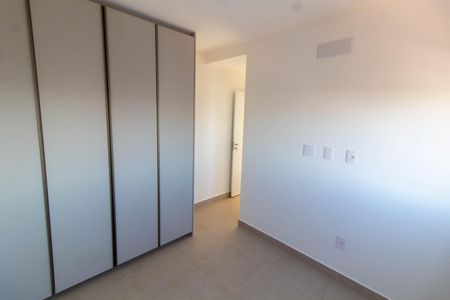 Apartamento para alugar com 80m², 2 quartos e 2 vagas Apartamento para alugar com 80m², 2 quartos e 2 vagasSUITE 2