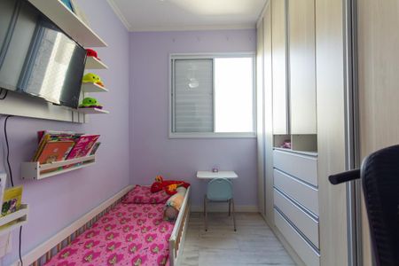 Apartamento para alugar com 49m², 2 quartos e 1 vaga Apartamento para alugar com 49m², 2 quartos e 1 vagaQuarto 2