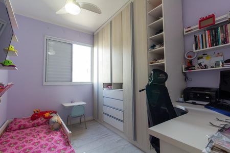 Apartamento para alugar com 49m², 2 quartos e 1 vaga Apartamento para alugar com 49m², 2 quartos e 1 vagaQuarto 2