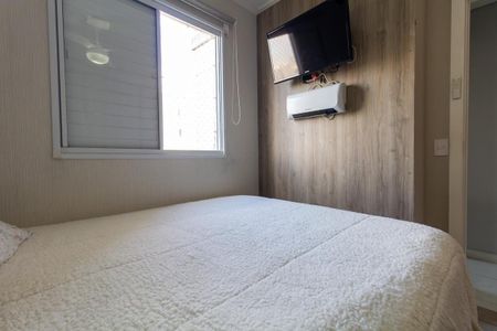 Apartamento para alugar com 49m², 2 quartos e 1 vaga Apartamento para alugar com 49m², 2 quartos e 1 vagaQuarto 1