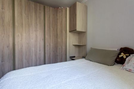 Apartamento para alugar com 49m², 2 quartos e 1 vaga Apartamento para alugar com 49m², 2 quartos e 1 vagaQuarto 1
