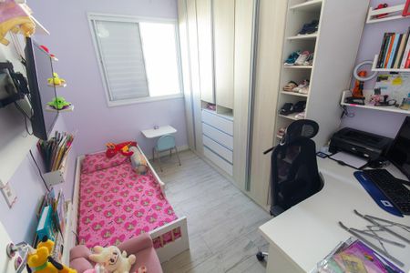 Apartamento para alugar com 49m², 2 quartos e 1 vaga Apartamento para alugar com 49m², 2 quartos e 1 vagaQuarto 2