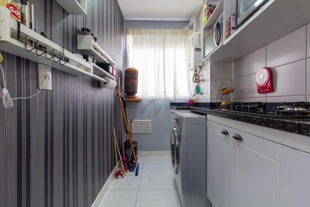 Apartamento para alugar com 49m², 2 quartos e 1 vaga Apartamento para alugar com 49m², 2 quartos e 1 vagaCozinha e Área de Serviço