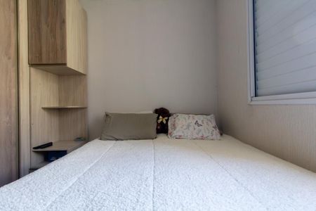 Apartamento para alugar com 49m², 2 quartos e 1 vaga Apartamento para alugar com 49m², 2 quartos e 1 vagaQuarto 1