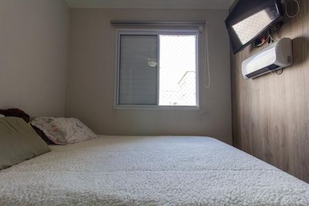 Apartamento para alugar com 49m², 2 quartos e 1 vaga Apartamento para alugar com 49m², 2 quartos e 1 vagaQuarto 1