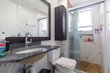 Apartamento para alugar com 49m², 2 quartos e 1 vaga Apartamento para alugar com 49m², 2 quartos e 1 vagaBanheiro