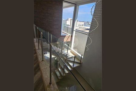 Casa à venda com 225m², 3 quartos e 2 vagas