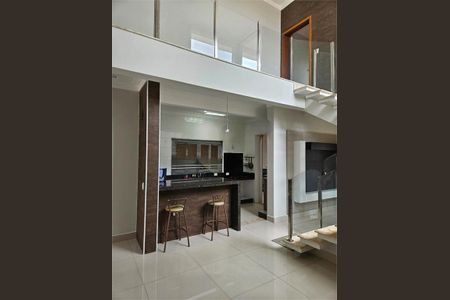 Casa à venda com 225m², 3 quartos e 2 vagas
