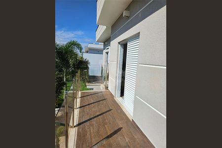 Casa à venda com 225m², 3 quartos e 2 vagas