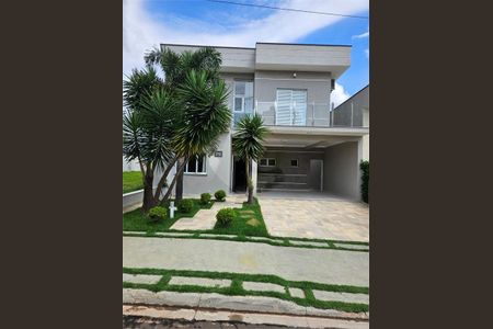 Casa à venda com 225m², 3 quartos e 2 vagas