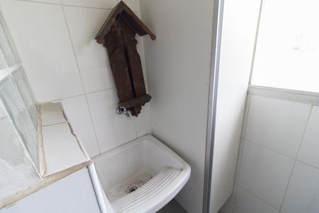 Apartamento à venda com 40m², 1 quarto e 1 vaga Apartamento à venda com 40m², 1 quarto e 1 vagaLavanderia