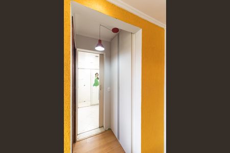 Apartamento à venda com 40m², 1 quarto e 1 vaga Apartamento à venda com 40m², 1 quarto e 1 vagaCorredor