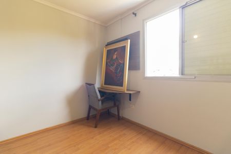 Apartamento à venda com 40m², 1 quarto e 1 vaga Apartamento à venda com 40m², 1 quarto e 1 vagaQuarto