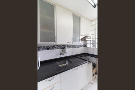 Apartamento à venda com 40m², 1 quarto e 1 vaga Apartamento à venda com 40m², 1 quarto e 1 vagaCozinha