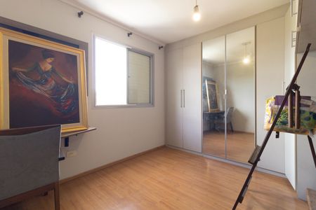 Apartamento à venda com 40m², 1 quarto e 1 vaga Apartamento à venda com 40m², 1 quarto e 1 vagaQuarto
