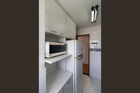 Apartamento à venda com 40m², 1 quarto e 1 vaga Apartamento à venda com 40m², 1 quarto e 1 vagaCozinha