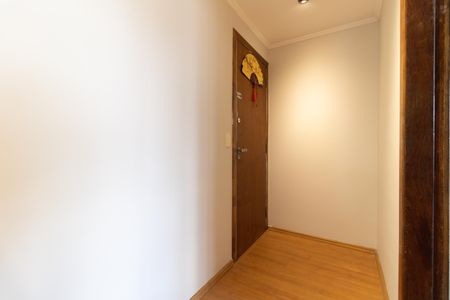 Apartamento à venda com 40m², 1 quarto e 1 vaga Apartamento à venda com 40m², 1 quarto e 1 vagaEntrada