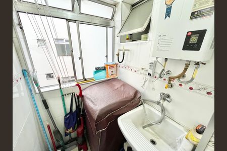 Apartamento à venda com 47m², 2 quartos e 1 vaga Apartamento à venda com 47m², 2 quartos e 1 vagaÁrea de Serviço