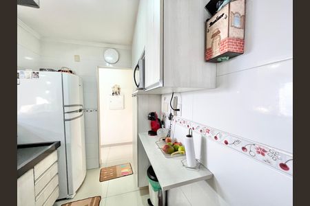 Apartamento à venda com 47m², 2 quartos e 1 vaga Apartamento à venda com 47m², 2 quartos e 1 vagaCozinha