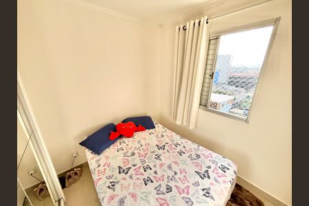 Apartamento à venda com 47m², 2 quartos e 1 vaga Apartamento à venda com 47m², 2 quartos e 1 vagaQuarto 1