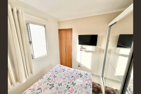 Apartamento à venda com 47m², 2 quartos e 1 vaga Apartamento à venda com 47m², 2 quartos e 1 vagaQuarto 1