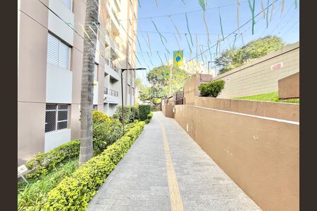 Apartamento à venda com 47m², 2 quartos e 1 vaga Apartamento à venda com 47m², 2 quartos e 1 vagaÁrea externa