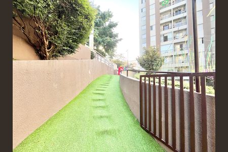Apartamento à venda com 47m², 2 quartos e 1 vaga Apartamento à venda com 47m², 2 quartos e 1 vagaÁrea comum - Playground