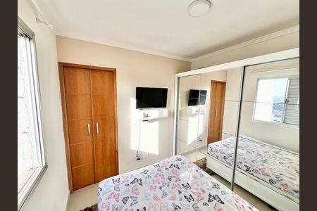 Apartamento à venda com 47m², 2 quartos e 1 vaga Apartamento à venda com 47m², 2 quartos e 1 vagaQuarto 1
