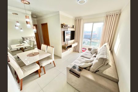 Apartamento à venda com 47m², 2 quartos e 1 vaga Apartamento à venda com 47m², 2 quartos e 1 vagaSala