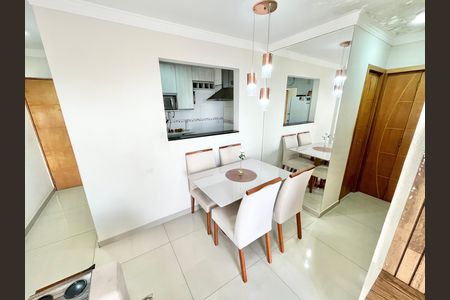 Apartamento à venda com 47m², 2 quartos e 1 vaga Apartamento à venda com 47m², 2 quartos e 1 vagaSala