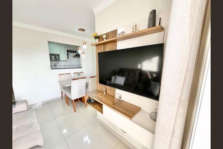 Apartamento à venda com 47m², 2 quartos e 1 vaga Apartamento à venda com 47m², 2 quartos e 1 vagaSala