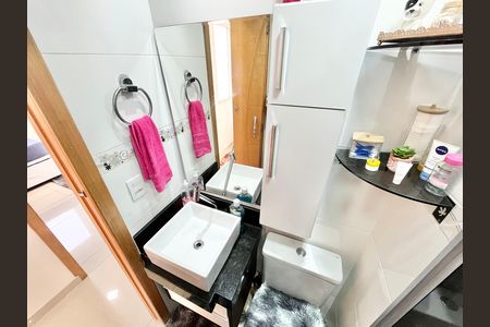 Apartamento à venda com 47m², 2 quartos e 1 vaga Apartamento à venda com 47m², 2 quartos e 1 vagaBanheiro