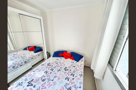 Apartamento à venda com 47m², 2 quartos e 1 vaga Apartamento à venda com 47m², 2 quartos e 1 vagaQuarto 1