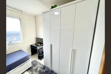 Apartamento à venda com 47m², 2 quartos e 1 vaga Apartamento à venda com 47m², 2 quartos e 1 vagaQuarto 2