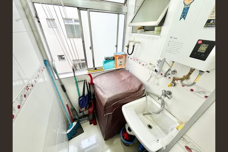 Apartamento à venda com 47m², 2 quartos e 1 vaga Apartamento à venda com 47m², 2 quartos e 1 vagaÁrea de Serviço
