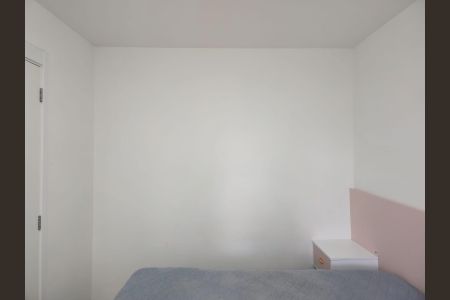 Apartamento para alugar com 75m², 3 quartos e 2 vagas Apartamento para alugar com 75m², 3 quartos e 2 vagasSuíte