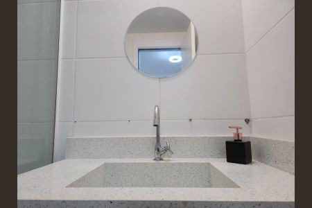 Apartamento para alugar com 75m², 3 quartos e 2 vagas Apartamento para alugar com 75m², 3 quartos e 2 vagasBanheiro da Suíte