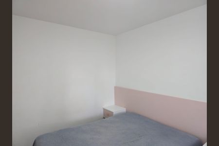 Apartamento para alugar com 75m², 3 quartos e 2 vagas Apartamento para alugar com 75m², 3 quartos e 2 vagasSuíte