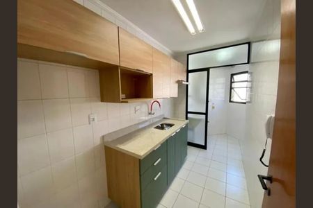Apartamento para alugar com 40m², 1 quarto e 1 vaga Apartamento para alugar com 40m², 1 quarto e 1 vagaFoto 05