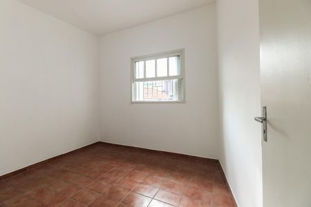 Casa para alugar com 65m², 2 quartos e sem vaga Casa para alugar com 65m², 2 quartos e sem vagaQuarto 1