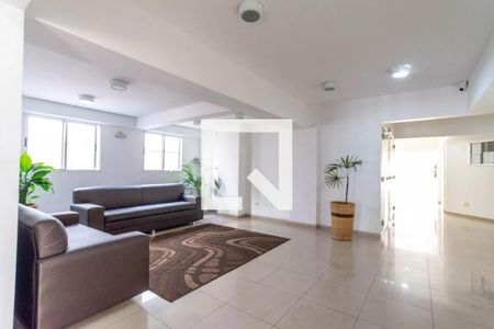 Apartamento para alugar com 66m², 2 quartos e 1 vagaHall Social 