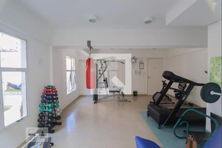 Apartamento para alugar com 66m², 2 quartos e 1 vagaAcademia
