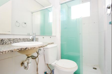 Apartamento para alugar com 66m², 2 quartos e 1 vagaBanheiro da Suíte
